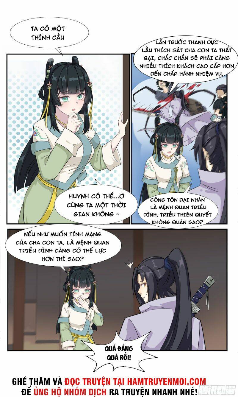 Ta Không Thể Là Kiếm Thần Chapter 17 - Trang 2