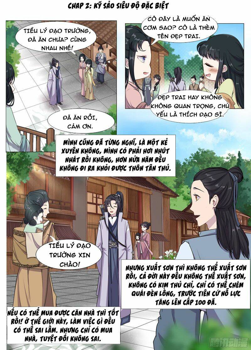 Ta Không Thể Là Kiếm Thần Chapter 2 - Trang 2