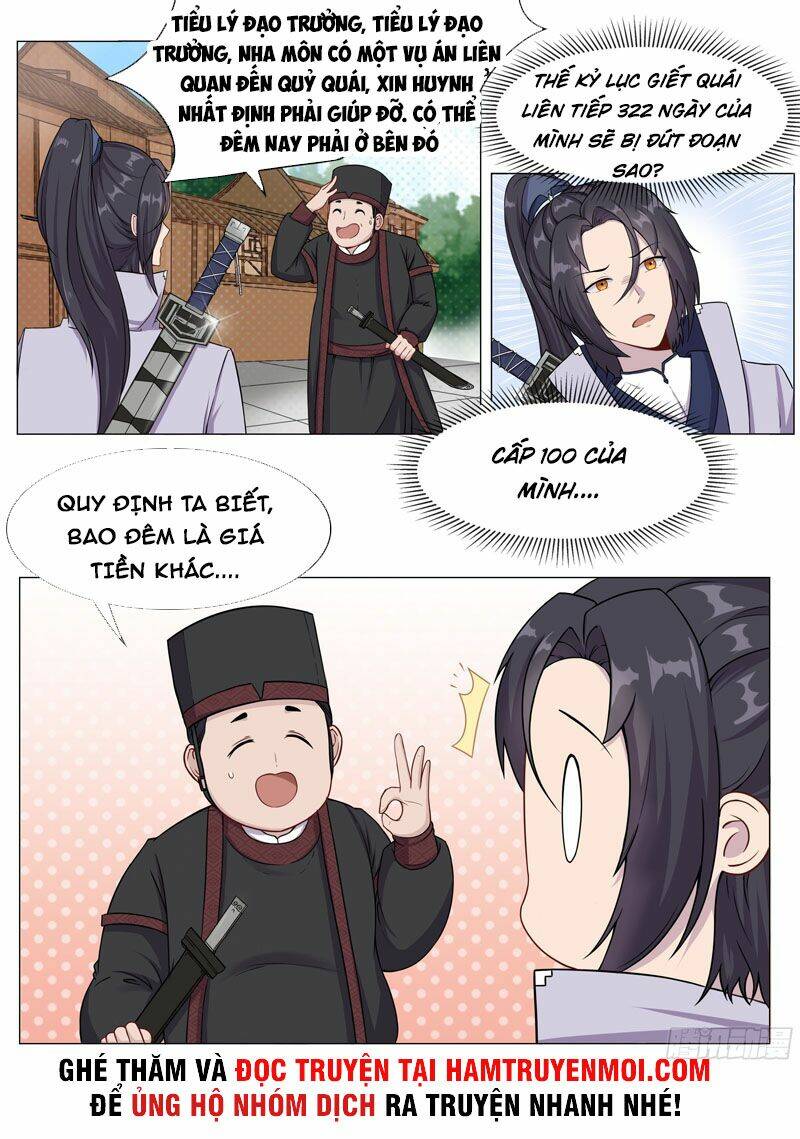 Ta Không Thể Là Kiếm Thần Chapter 2 - Trang 2