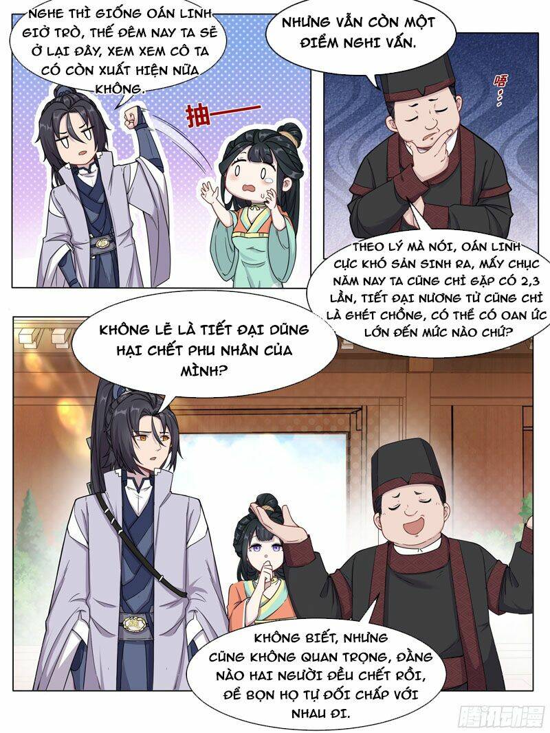 Ta Không Thể Là Kiếm Thần Chapter 2 - Trang 2