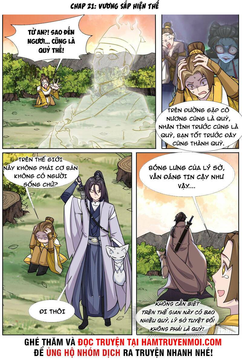 Ta Không Thể Là Kiếm Thần Chapter 21 - Trang 2