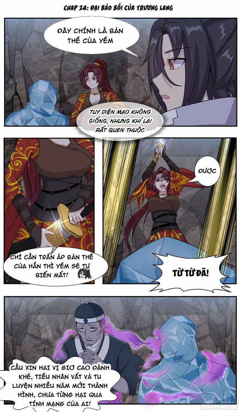 Ta Không Thể Là Kiếm Thần Chapter 24 - Trang 2