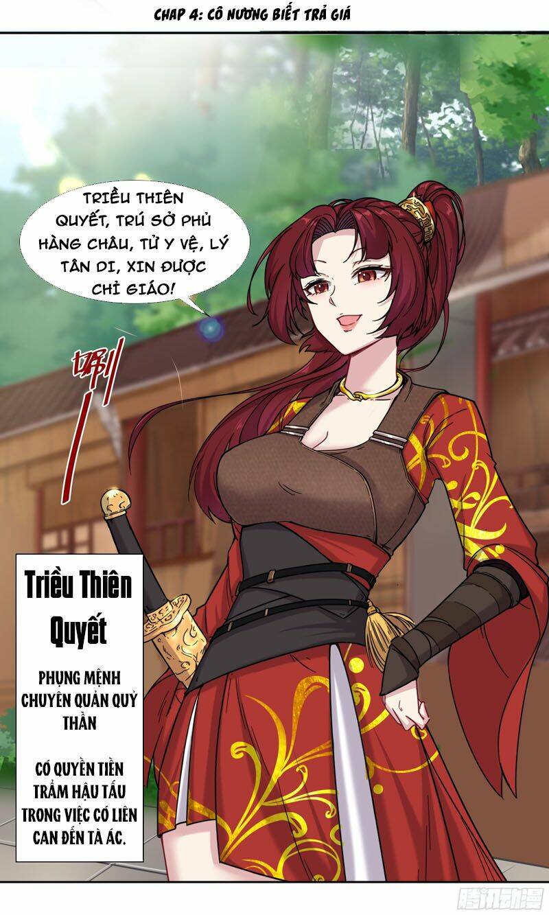 Ta Không Thể Là Kiếm Thần Chapter 4 - Trang 2