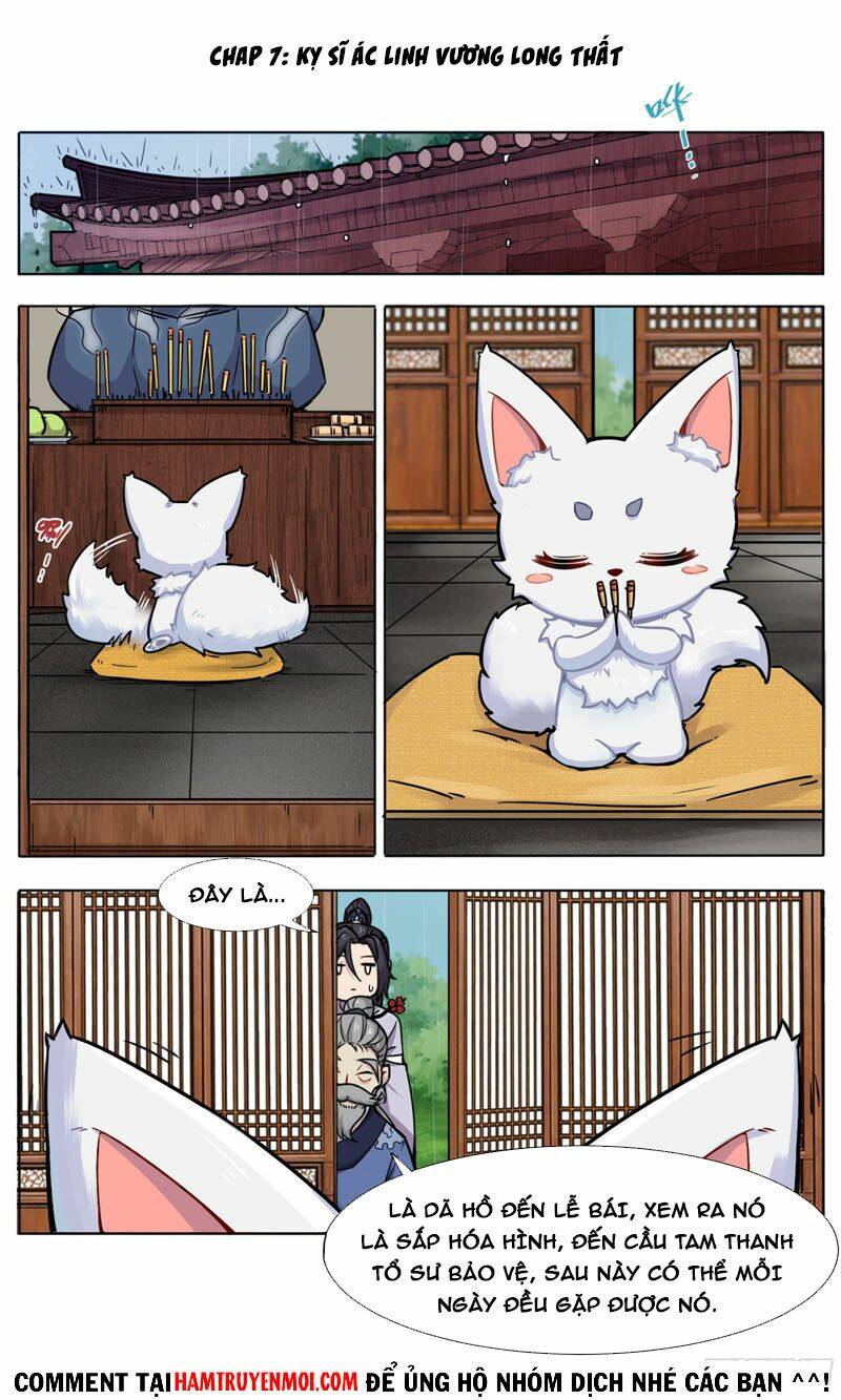 Ta Không Thể Là Kiếm Thần Chapter 7 - Trang 2