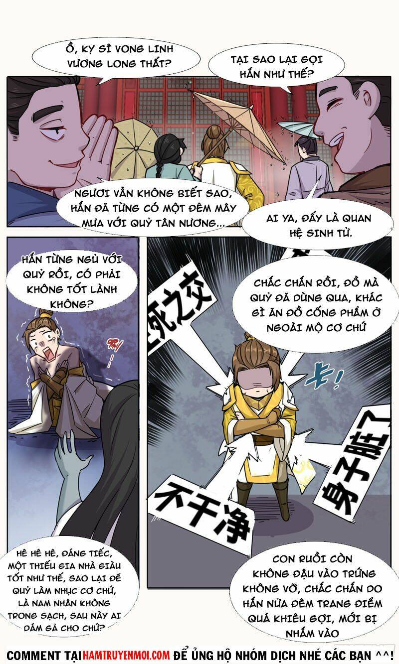 Ta Không Thể Là Kiếm Thần Chapter 7 - Trang 2