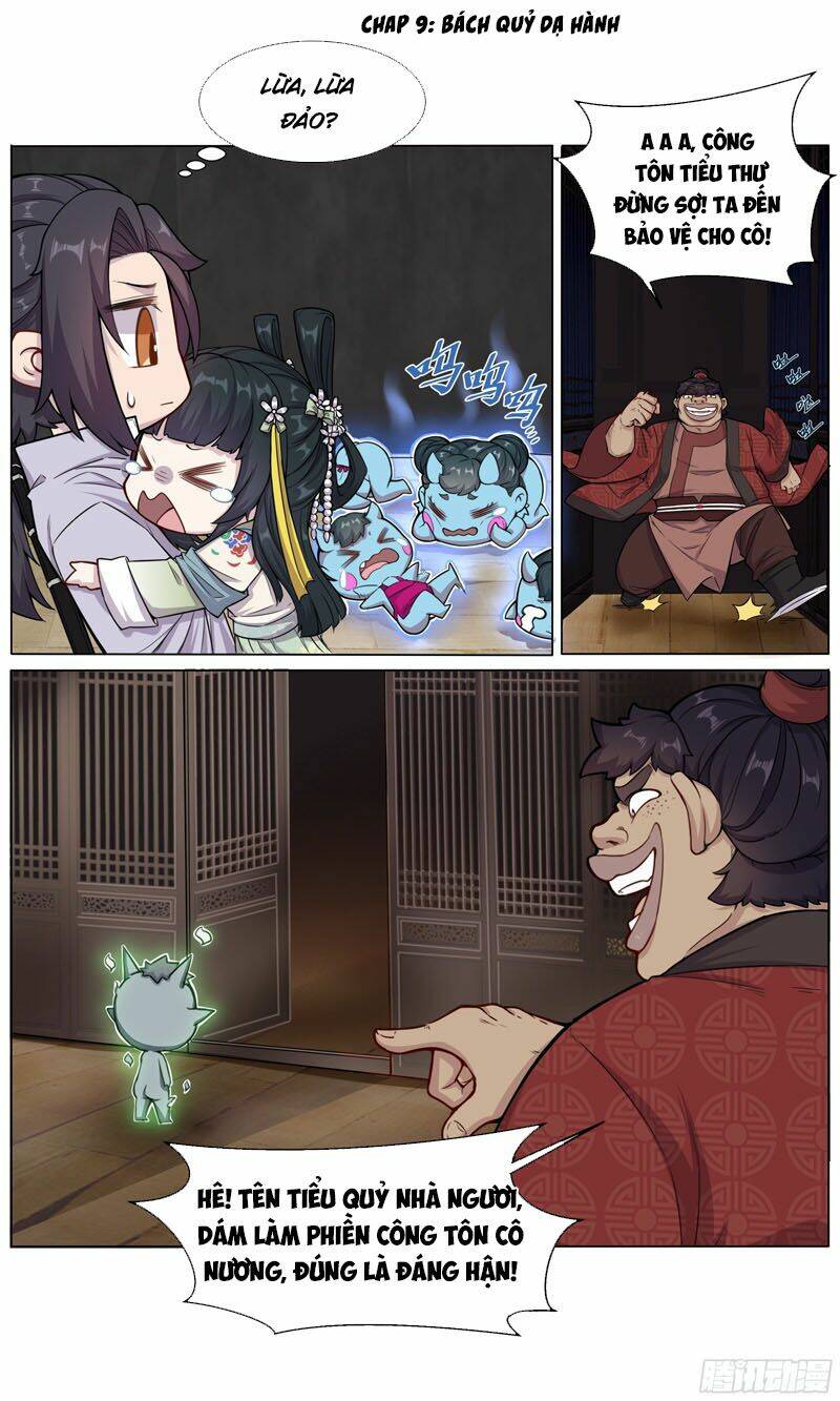 Ta Không Thể Là Kiếm Thần Chapter 9 - Trang 2