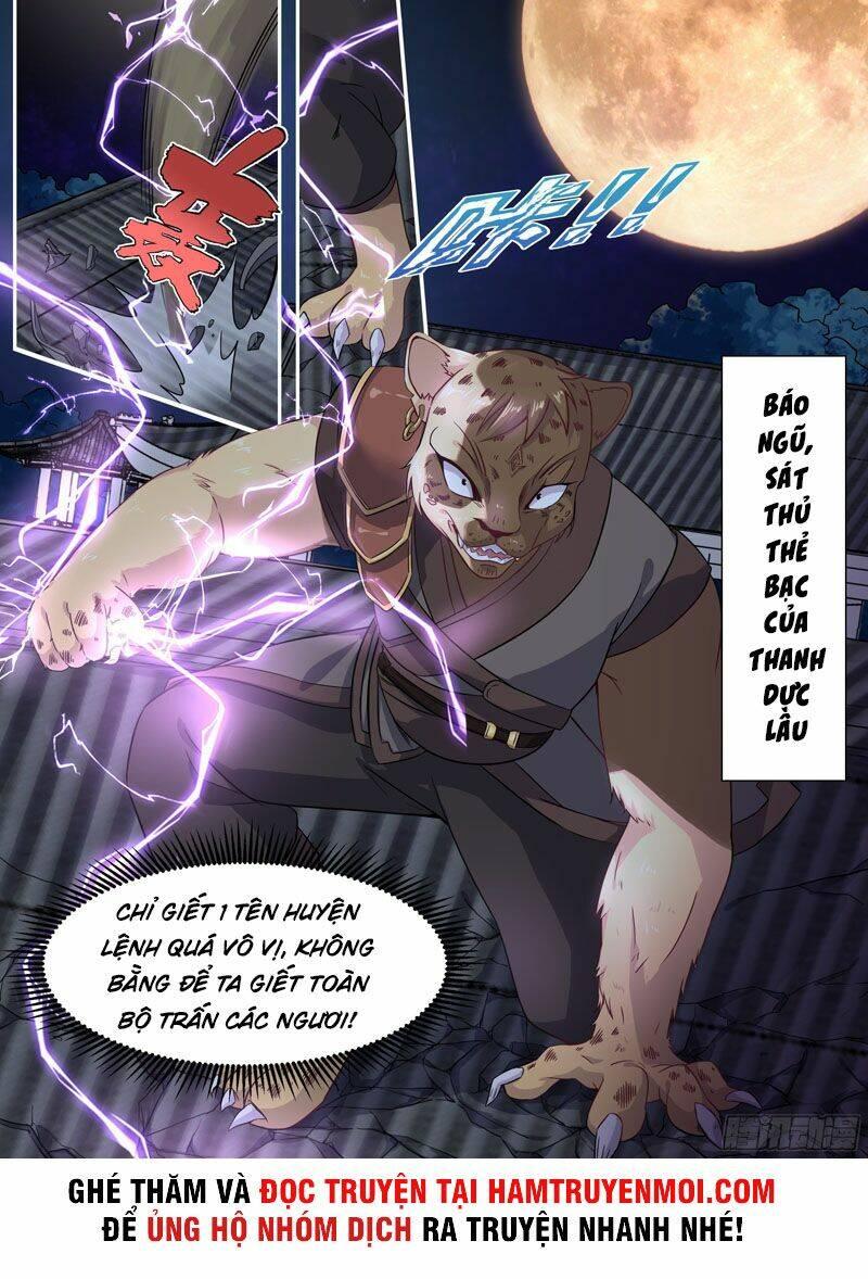 Ta Không Thể Nào Là Kiếm Thần Chapter 17 - Trang 2