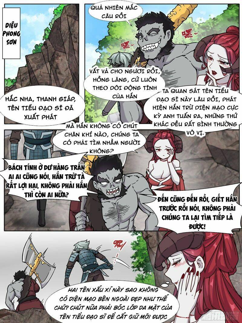 Ta Không Thể Nào Là Kiếm Thần Chapter 19 - Trang 2