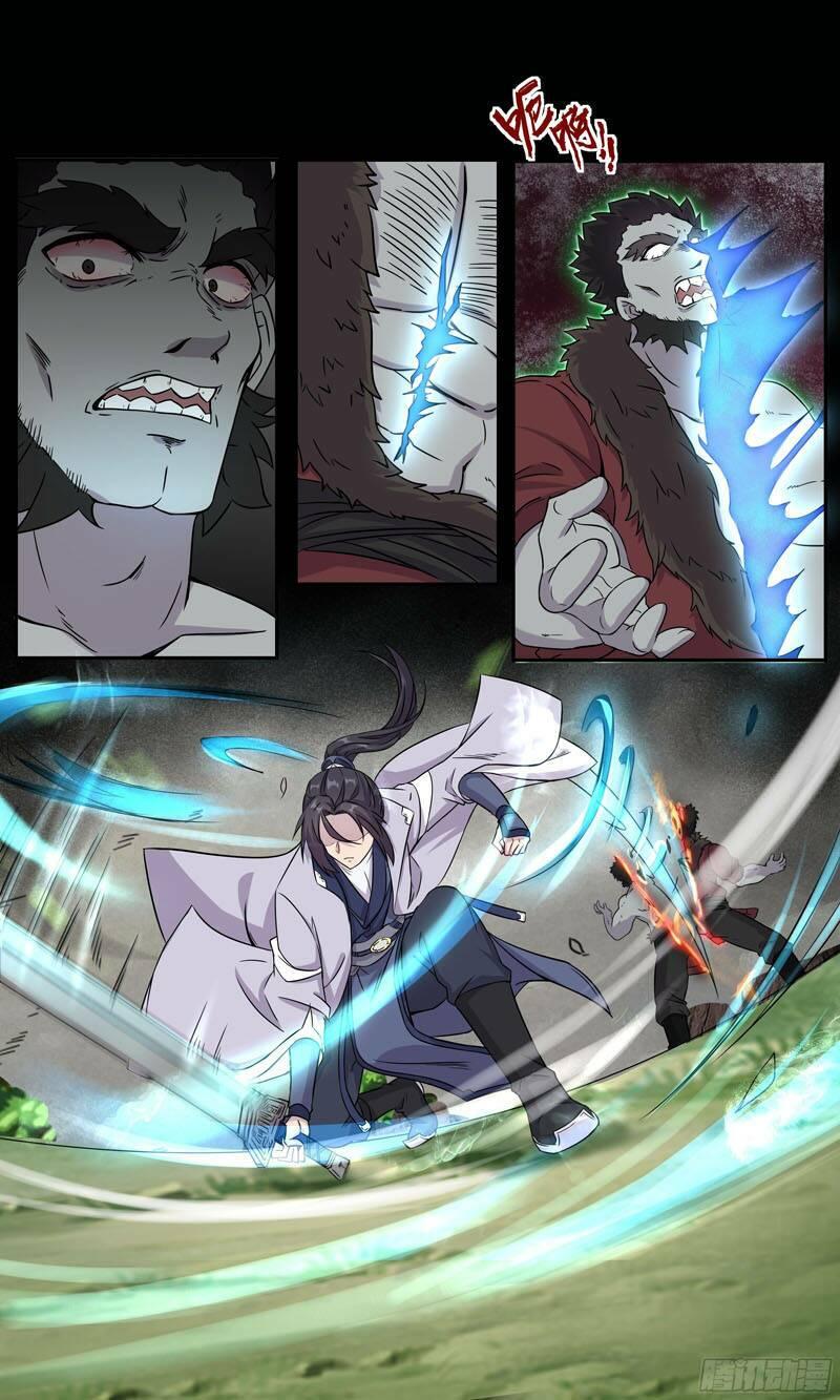 Ta Không Thể Nào Là Kiếm Thần Chapter 20 - Trang 2