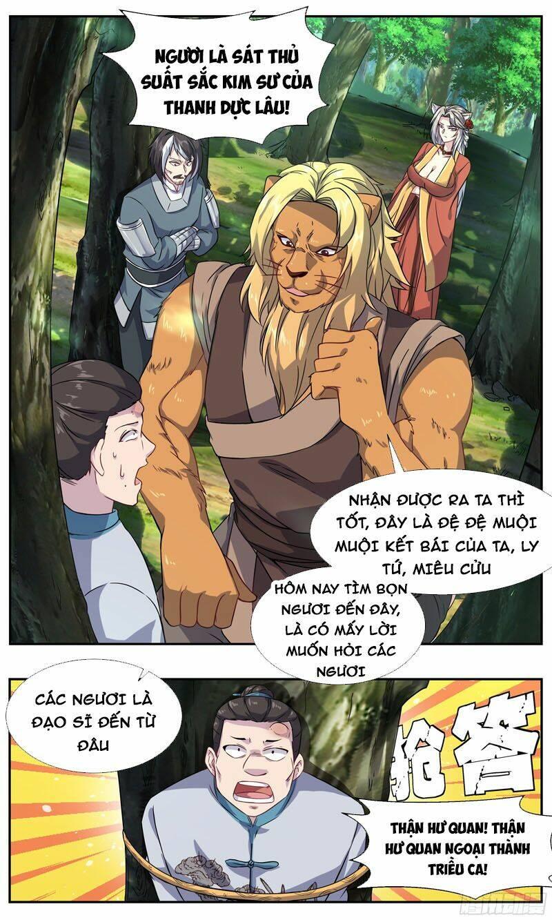 Ta Không Thể Nào Là Kiếm Thần Chapter 28 - Trang 2