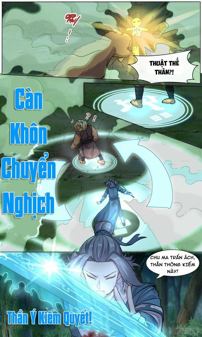 Ta Không Thể Nào Là Kiếm Thần Chapter 31 - Trang 2