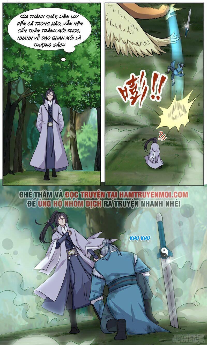 Ta Không Thể Nào Là Kiếm Thần Chapter 32 - Trang 2