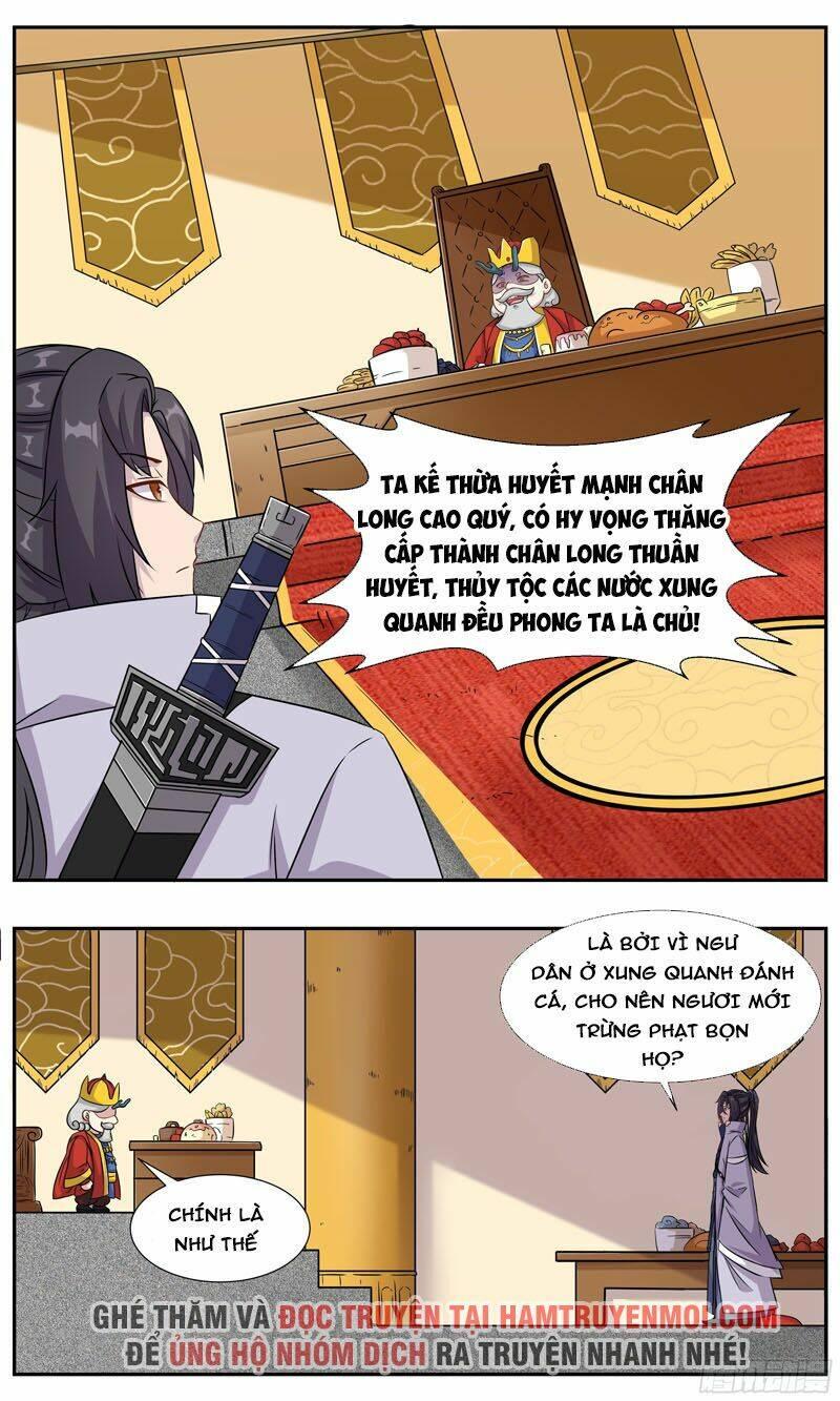 Ta Không Thể Nào Là Kiếm Thần Chapter 40 - Trang 2