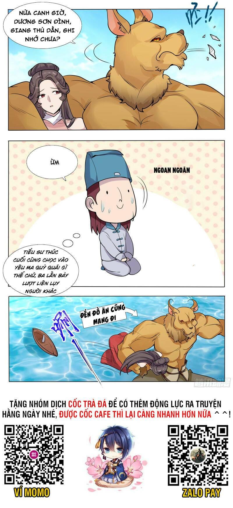 Ta Không Thể Nào Là Kiếm Thần Chapter 47 - Trang 2