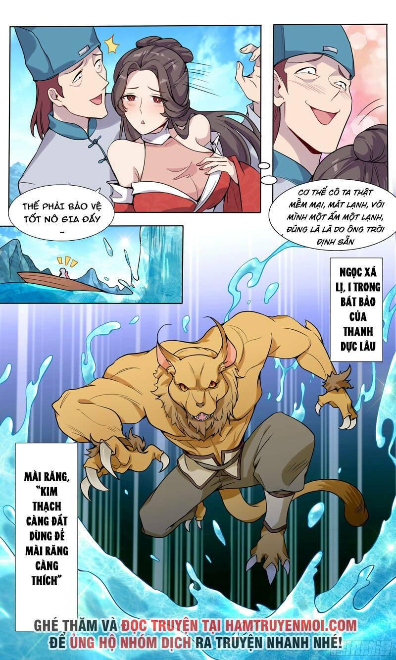 Ta Không Thể Nào Là Kiếm Thần Chapter 47 - Trang 2