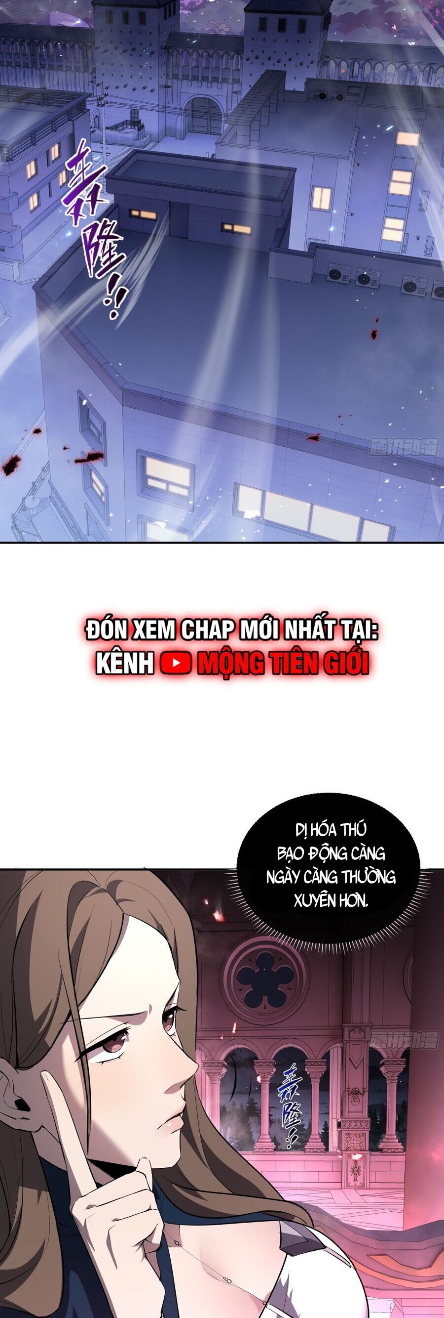 Ta Ký Kết Khế Ước Với Chính Mình Chapter 15 - Trang 2