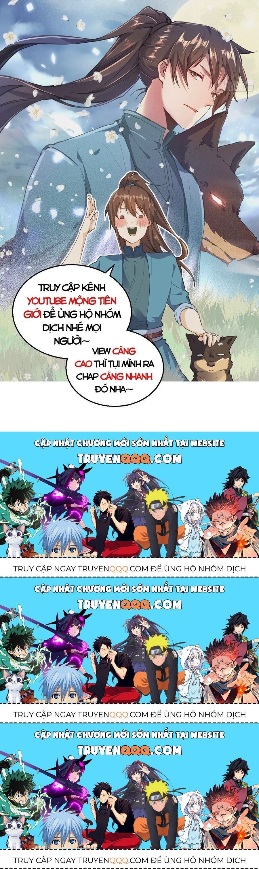 Ta Ký Kết Khế Ước Với Chính Mình Chapter 17.3 - Trang 2