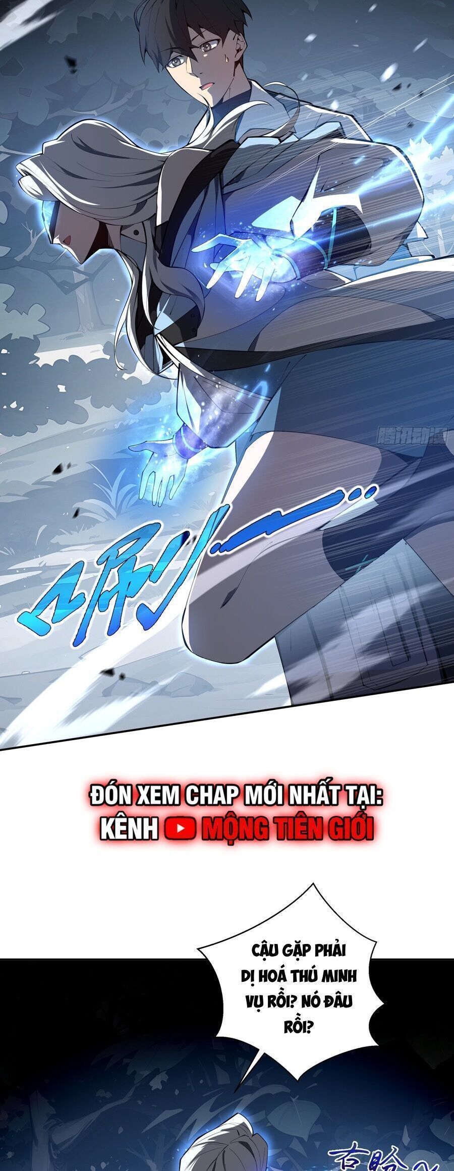 Ta Ký Kết Khế Ước Với Chính Mình Chapter 17.6 - Trang 2