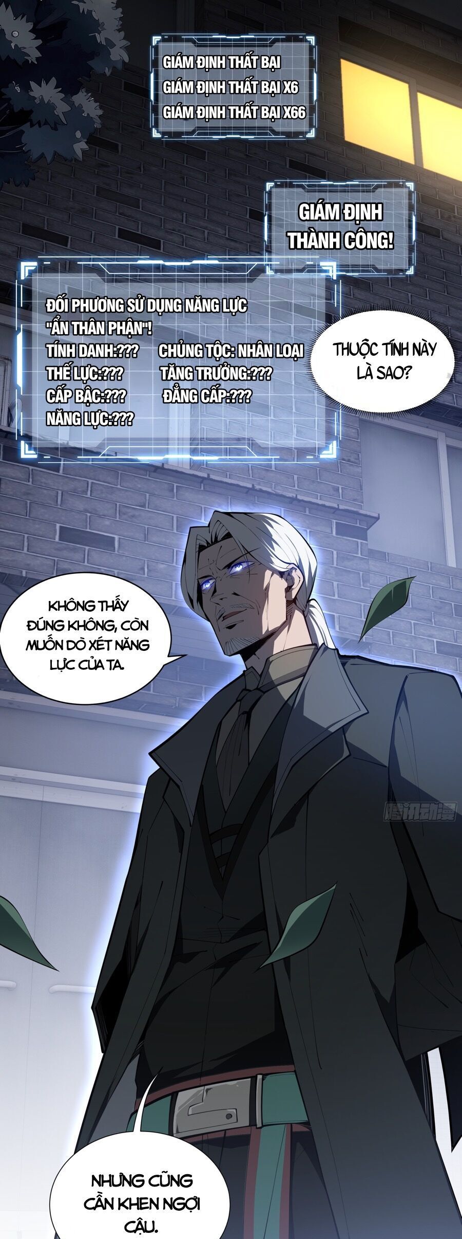 Ta Ký Kết Khế Ước Với Chính Mình Chapter 18.1 - Trang 2