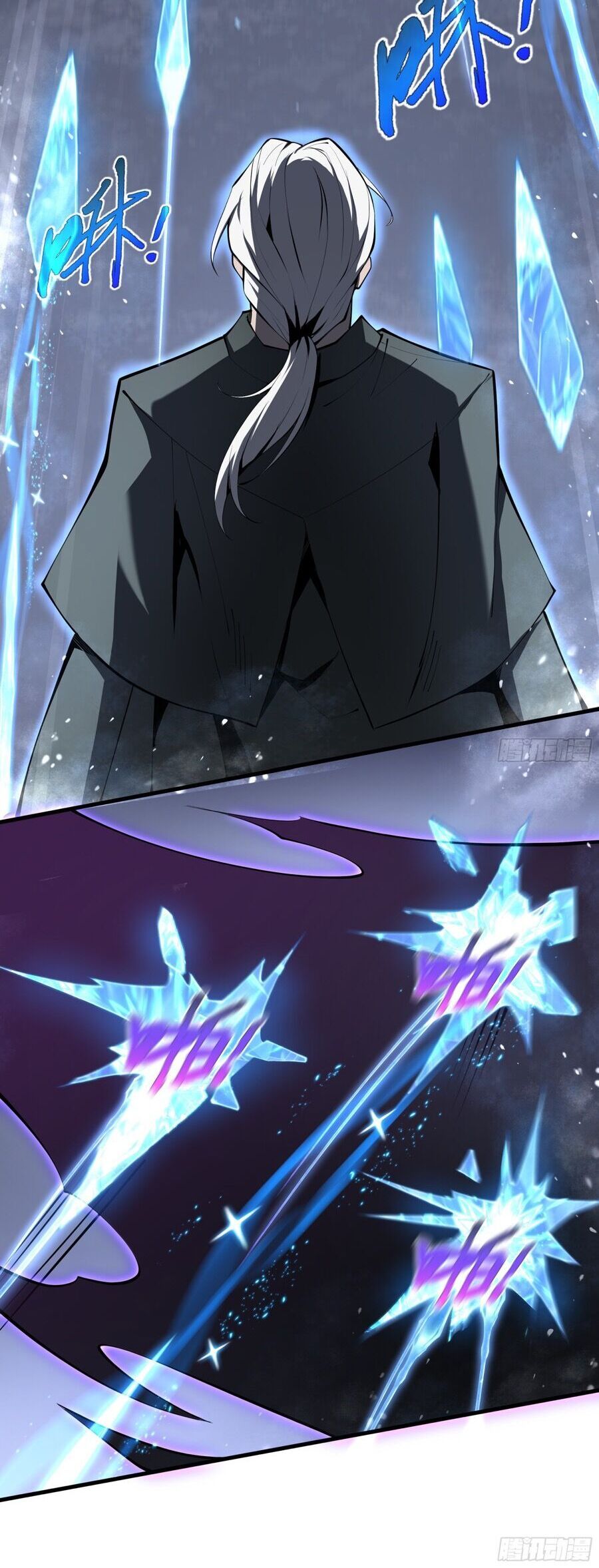 Ta Ký Kết Khế Ước Với Chính Mình Chapter 18.1 - Trang 2