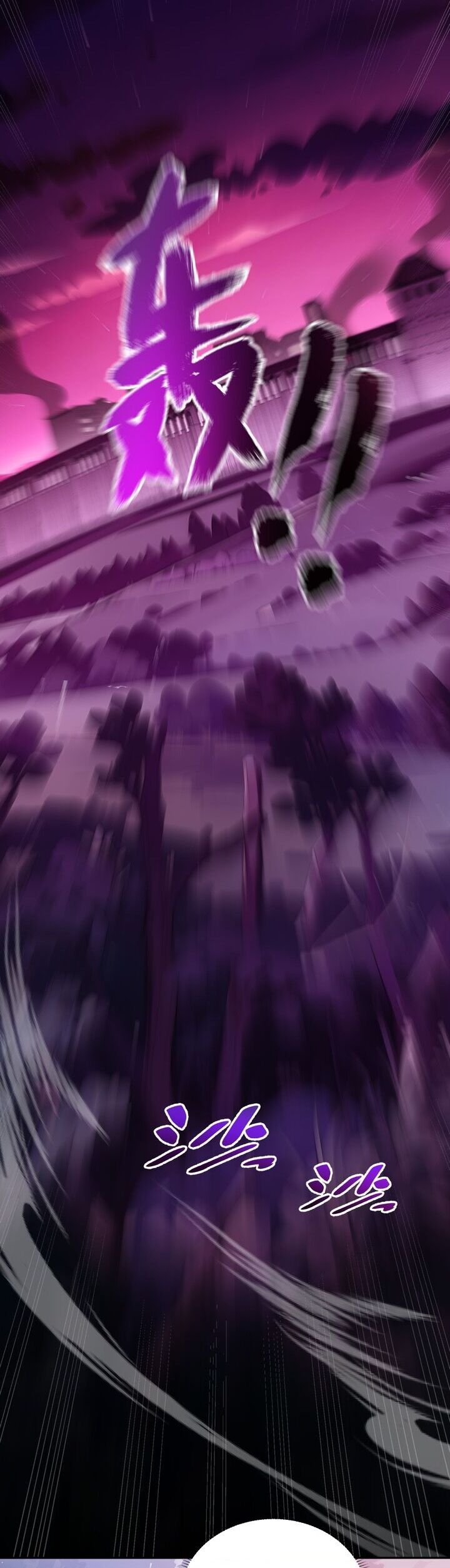 Ta Ký Kết Khế Ước Với Chính Mình Chapter 33 - Trang 2