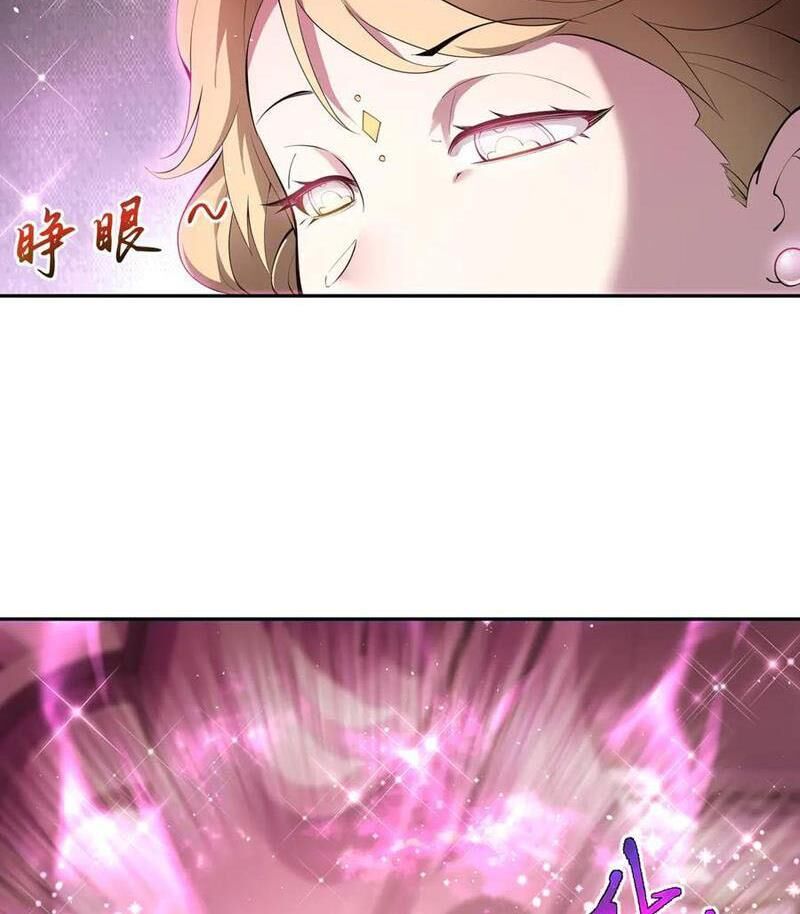 Ta Ký Kết Khế Ước Với Chính Mình Chapter 39 - Trang 2