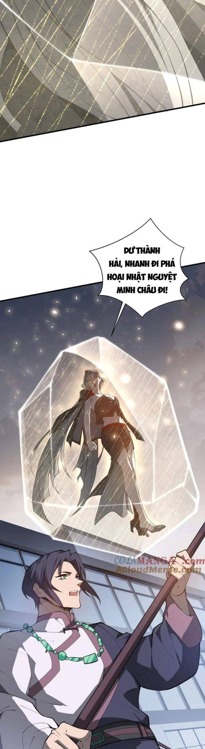 Ta Ký Kết Khế Ước Với Chính Mình Chapter 42.5 - Trang 2