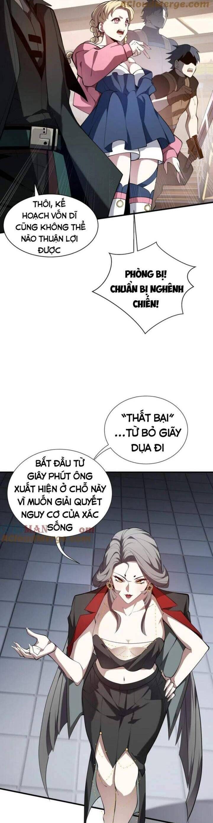Ta Ký Kết Khế Ước Với Chính Mình Chapter 42.7 - Trang 2