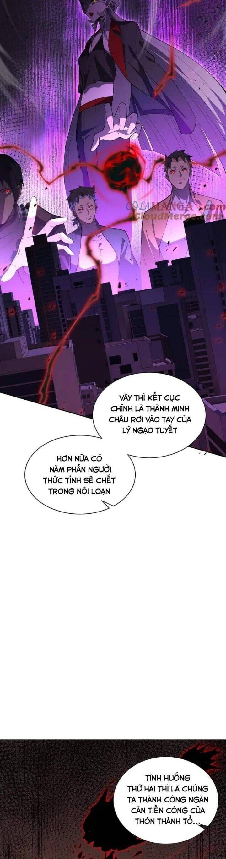 Ta Ký Kết Khế Ước Với Chính Mình Chapter 45.7 - Trang 2