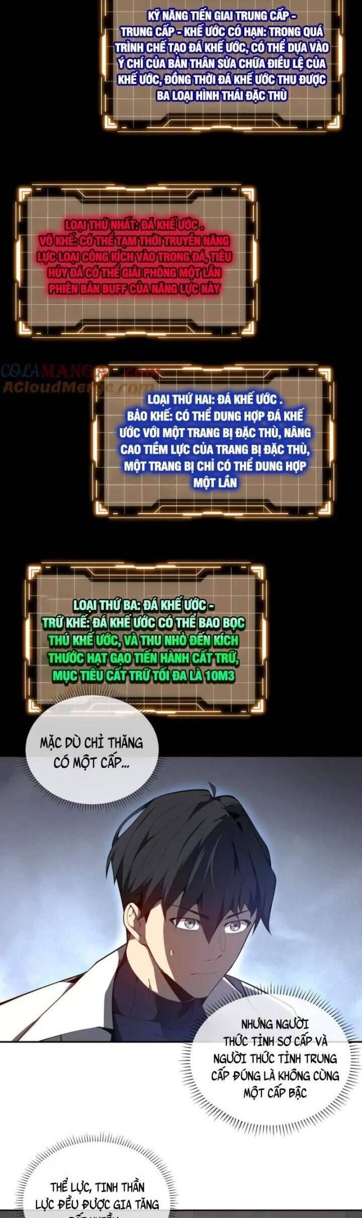 Ta Ký Kết Khế Ước Với Chính Mình Chapter 46.3 - Trang 2