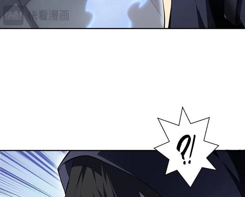 Ta Ký Kết Khế Ước Với Chính Mình Chapter 48.5 - Trang 2