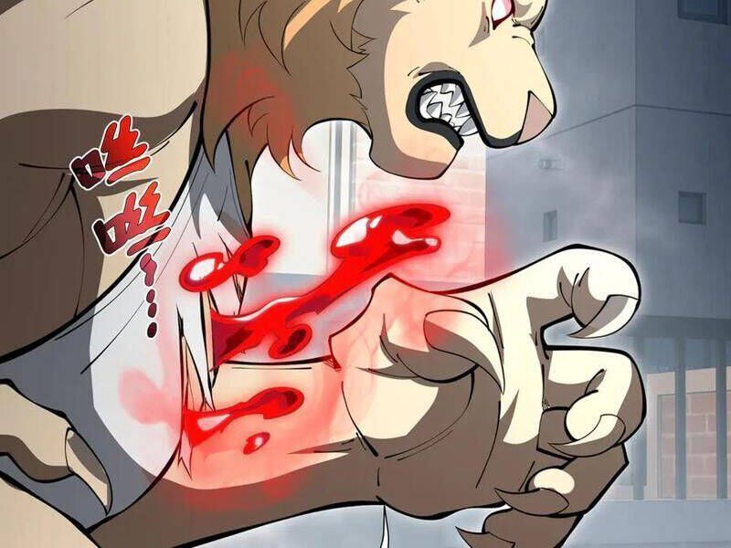 Ta Ký Kết Khế Ước Với Chính Mình Chapter 51.4 - Trang 2