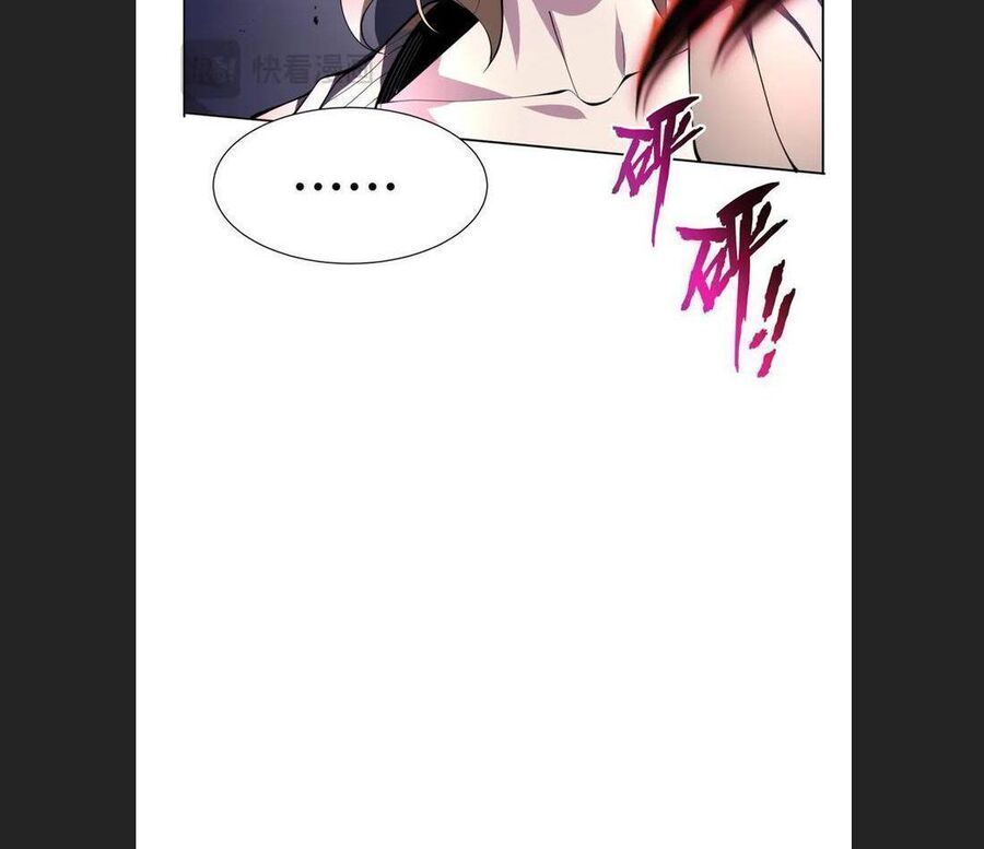 Ta Ký Kết Khế Ước Với Chính Mình Chapter 54.7 - Trang 2