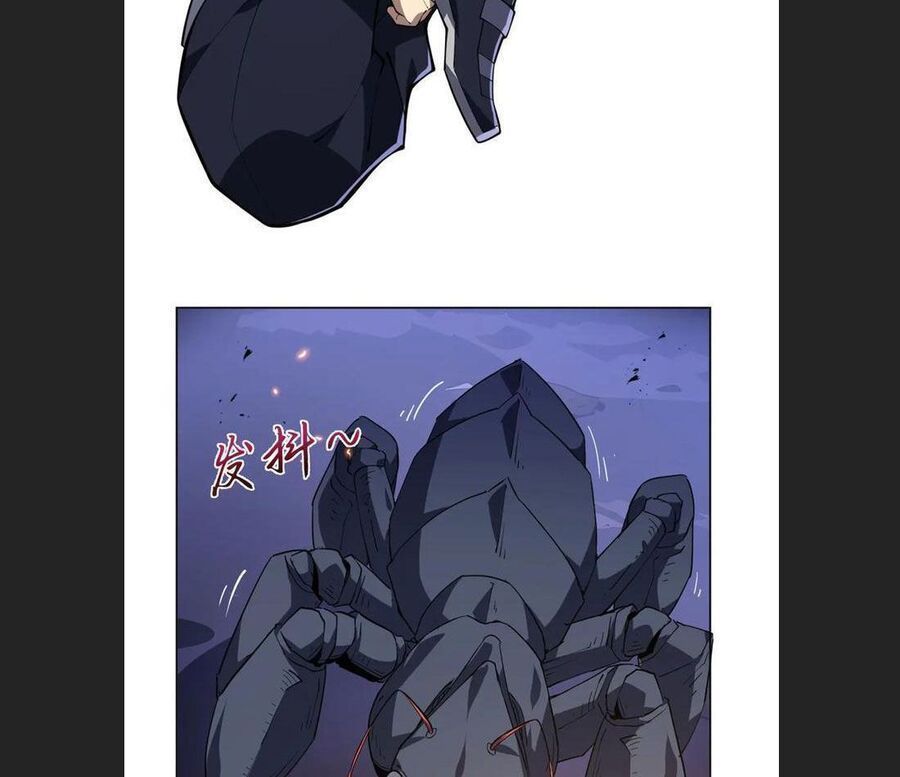 Ta Ký Kết Khế Ước Với Chính Mình Chapter 54.7 - Trang 2