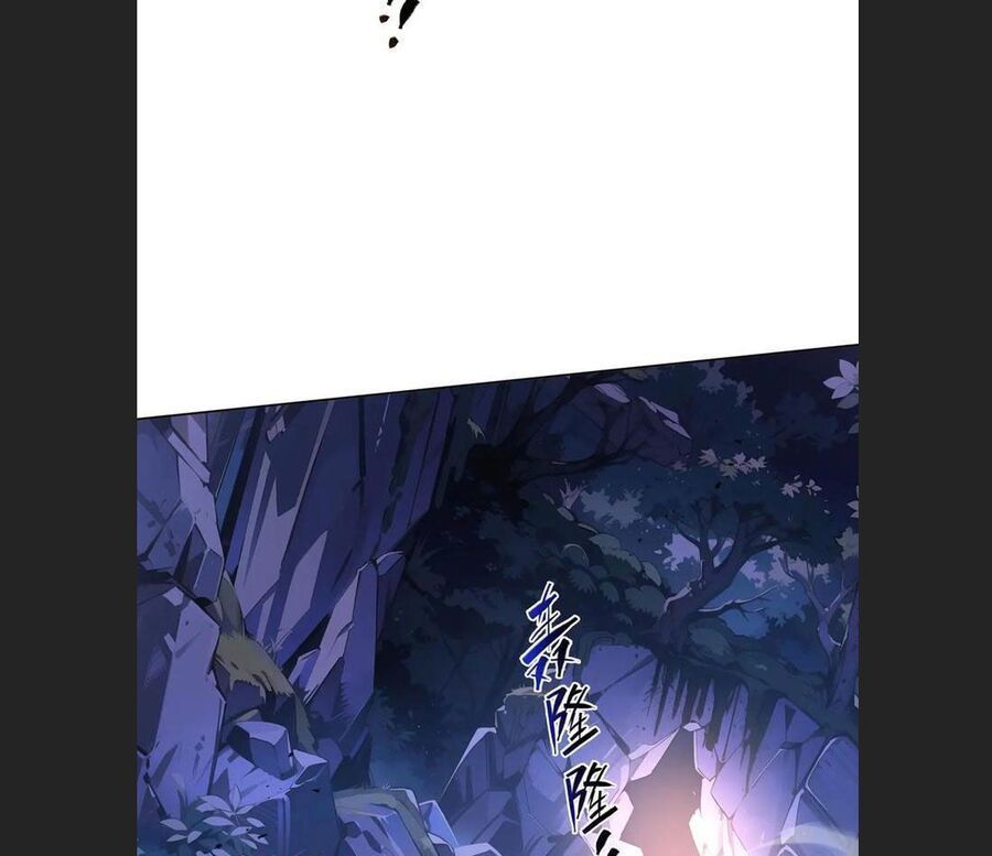 Ta Ký Kết Khế Ước Với Chính Mình Chapter 54.7 - Trang 2