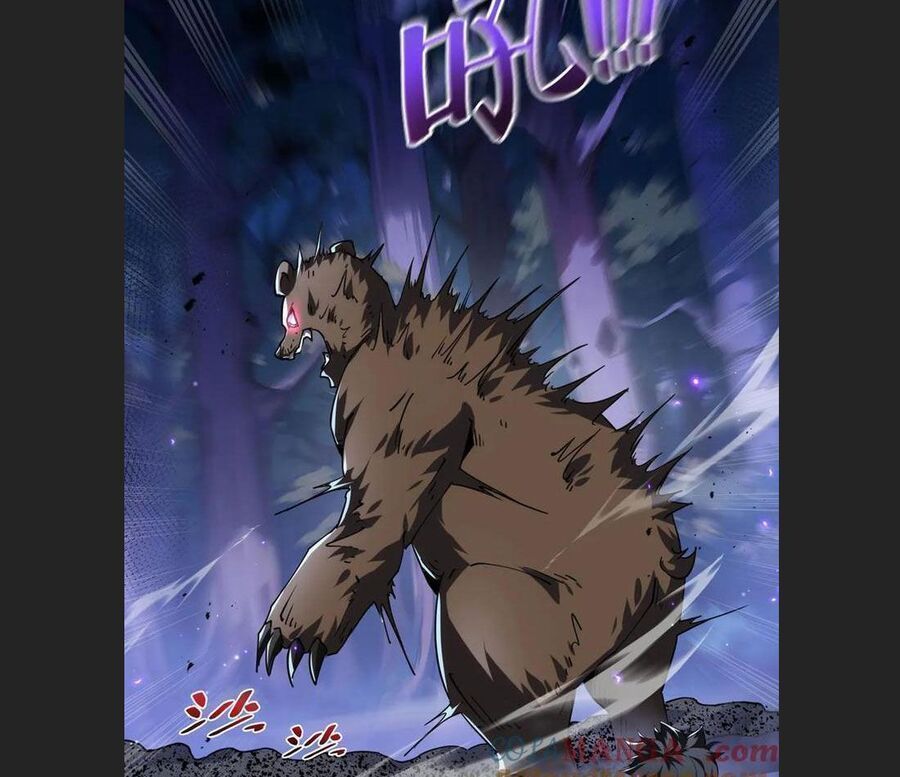 Ta Ký Kết Khế Ước Với Chính Mình Chapter 54.9 - Trang 2