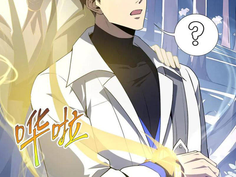 Ta Ký Kết Khế Ước Với Chính Mình Chapter 55.1 - Trang 2