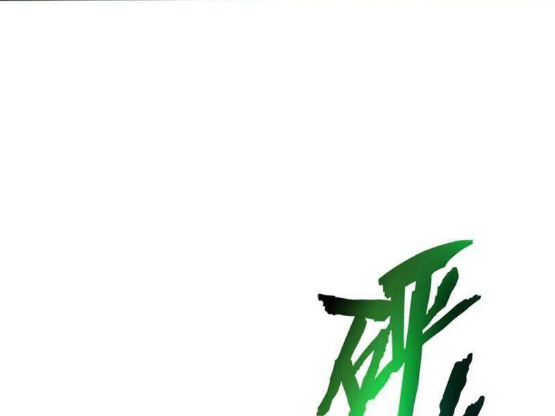 Ta Ký Kết Khế Ước Với Chính Mình Chapter 55.5 - Trang 2