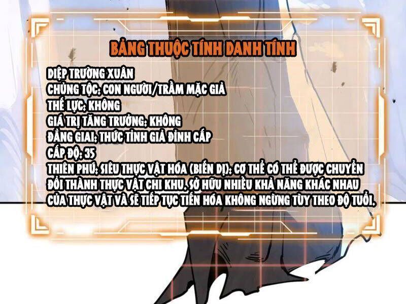 Ta Ký Kết Khế Ước Với Chính Mình Chapter 55.5 - Trang 2