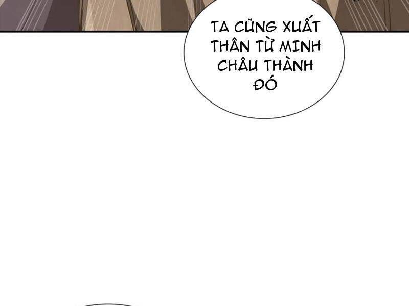 Ta Ký Kết Khế Ước Với Chính Mình Chapter 55.7 - Trang 2