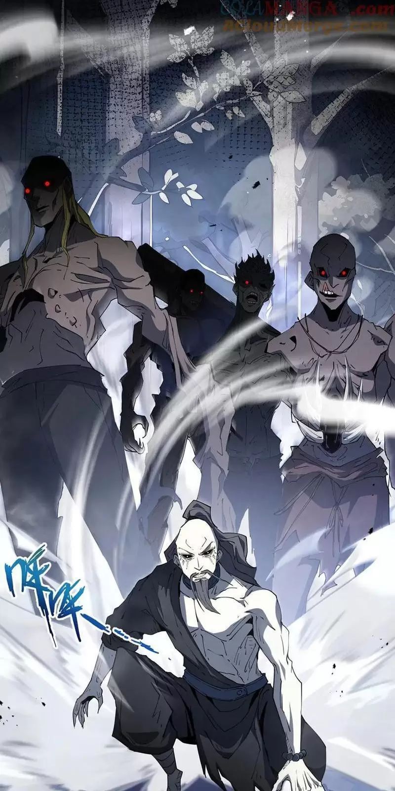 Ta Ký Kết Khế Ước Với Chính Mình Chapter 59.3 - Trang 2