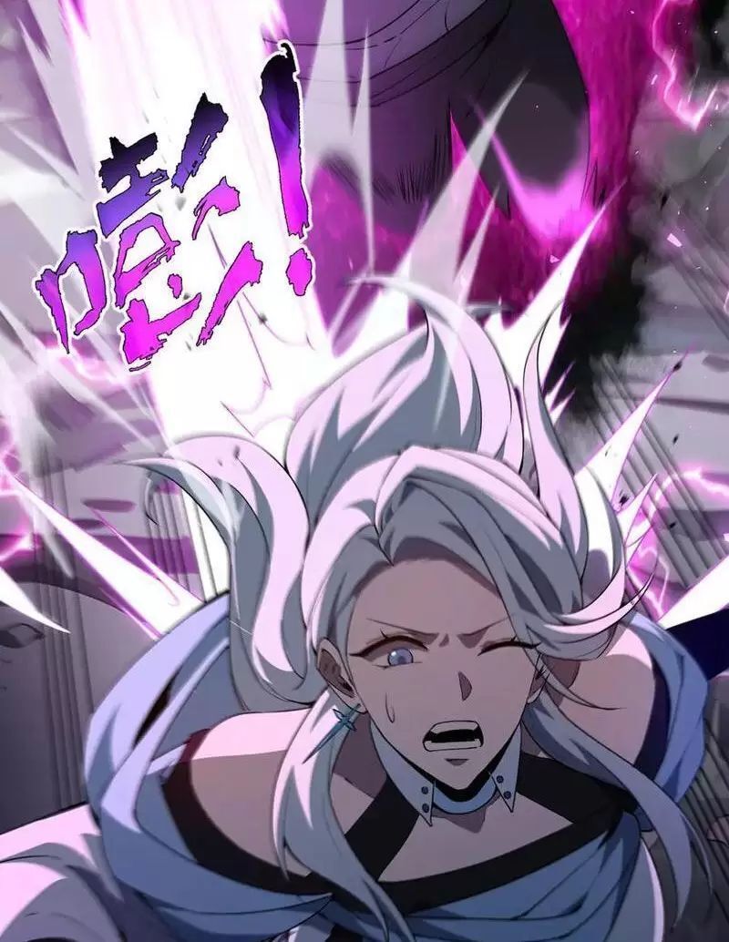 Ta Ký Kết Khế Ước Với Chính Mình Chapter 59.4 - Trang 2