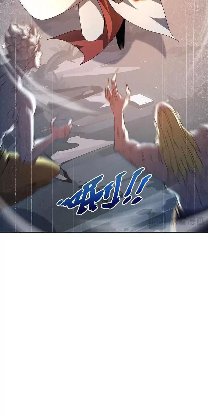 Ta Ký Kết Khế Ước Với Chính Mình Chapter 59.4 - Trang 2