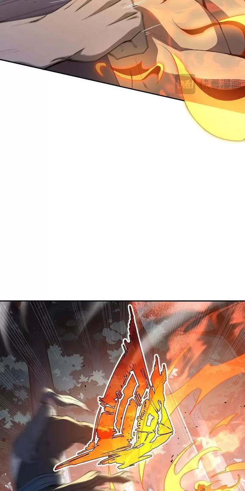 Ta Ký Kết Khế Ước Với Chính Mình Chapter 59.5 - Trang 2