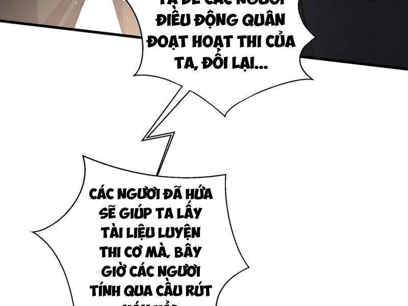 Ta Ký Kết Khế Ước Với Chính Mình Chapter 60.7 - Trang 2