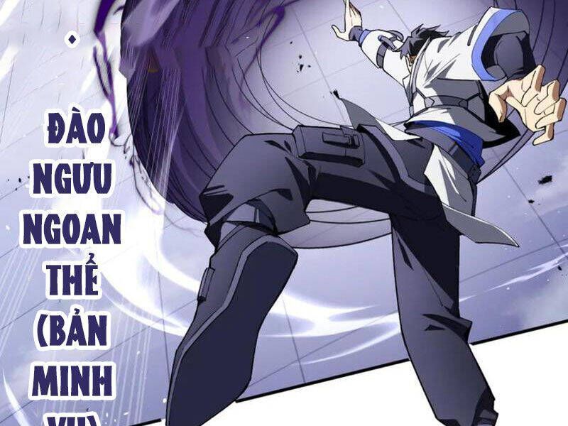 Ta Ký Kết Khế Ước Với Chính Mình Chapter 61.6 - Trang 2