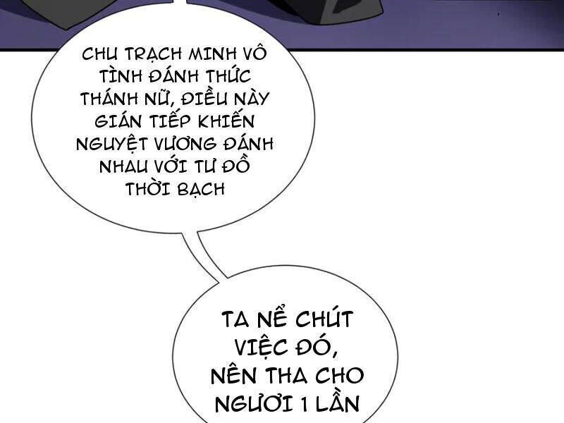 Ta Ký Kết Khế Ước Với Chính Mình Chapter 61.8 - Trang 2