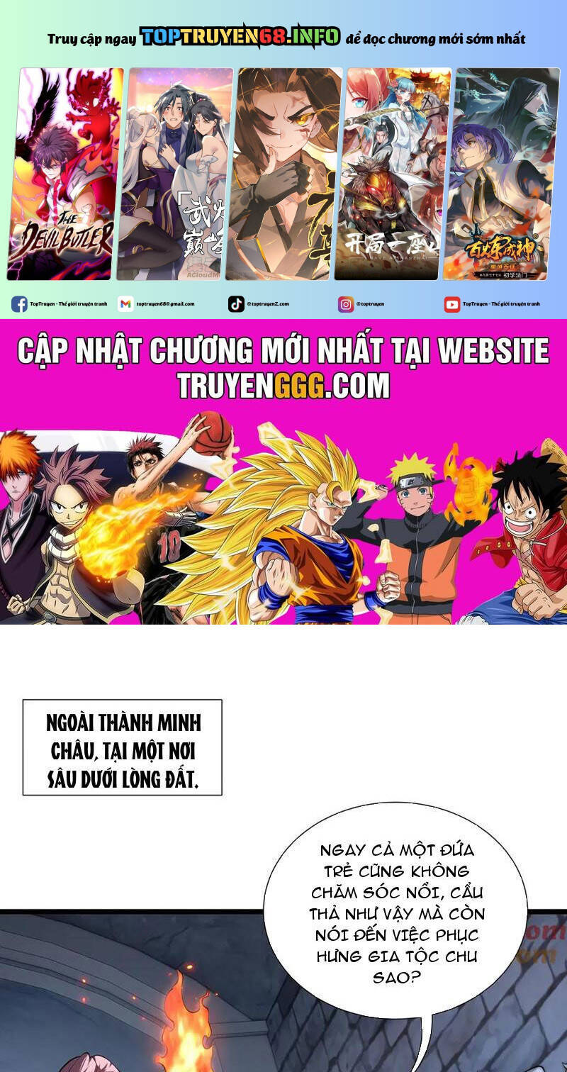 Ta Ký Kết Khế Ước Với Chính Mình Chapter 62.1 - Trang 2