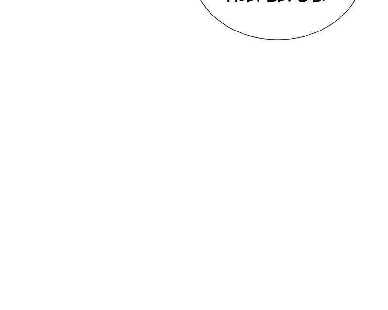 Ta Ký Kết Khế Ước Với Chính Mình Chapter 62.2 - Trang 2