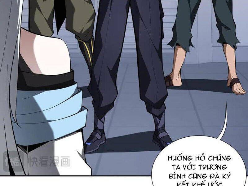 Ta Ký Kết Khế Ước Với Chính Mình Chapter 63.4 - Trang 2